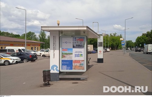 GID: MSCF29964Б