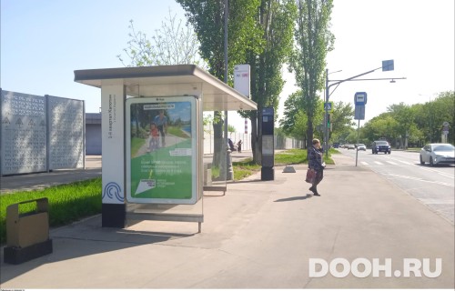 GID: MSCF34226Б
