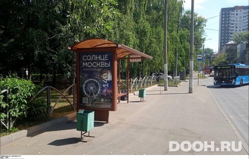 GID: MSCF26795Б