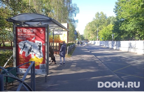 GID: MSCF26796Б