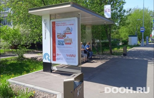 GID: MSCF24940Б