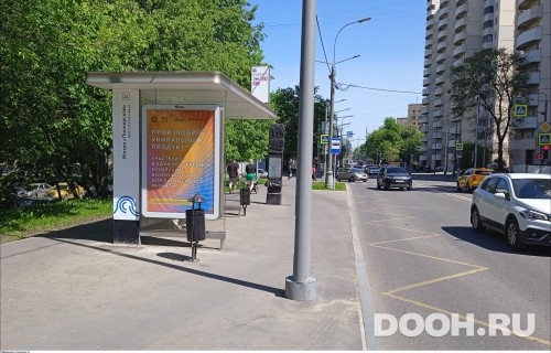 GID: MSCF25831Б