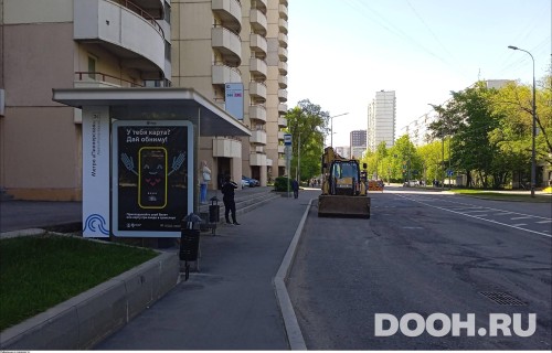 GID: MSCF25827Б