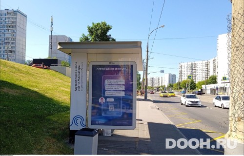 GID: MSCF28419Б