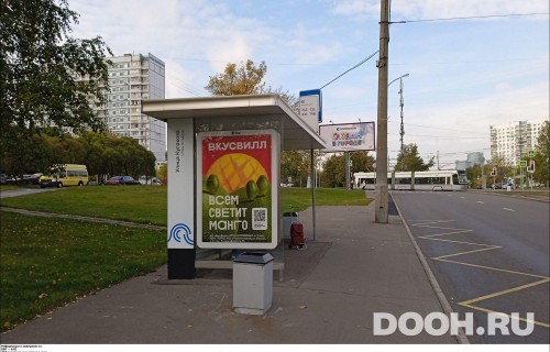 GID: MSCF28423Б