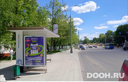 GID: MSCF30416Б