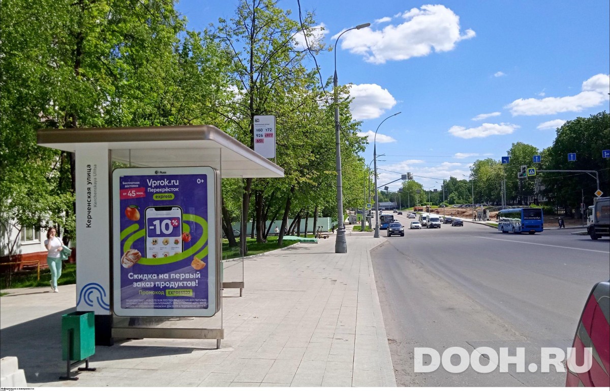 GID MSCF30416Б