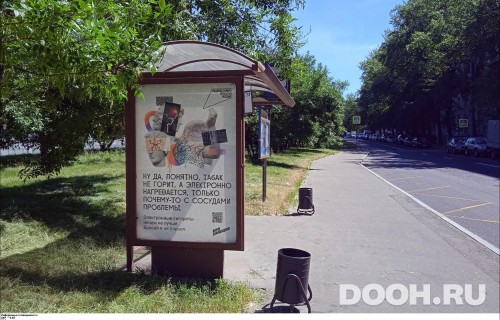 GID: MSCF31169Б