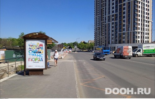 GID: MSCF31170Б