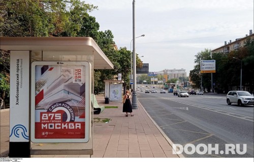 GID: MSCF23275Б
