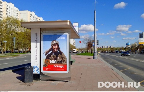 GID: MSCF31241Б