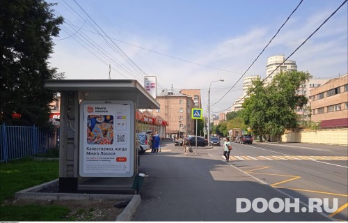 GID: MSCF27120Б