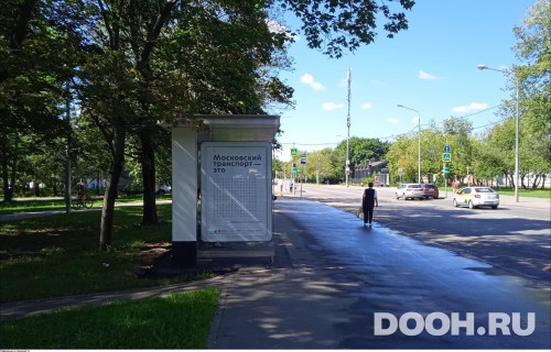 GID: MSCF24935Б