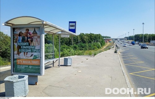 GID: MSCF32595Б
