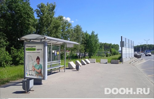 GID: MSCF32567Б