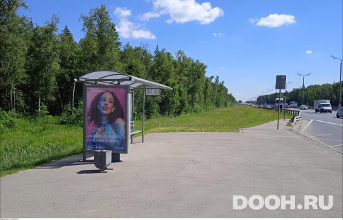 GID: MSCF32635Б