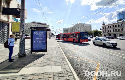 GID: KZCF00121Б