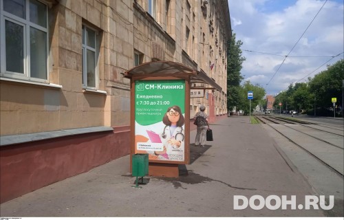 GID: MSCF26785Б