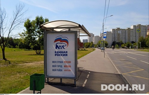 GID: MSCF31573Б