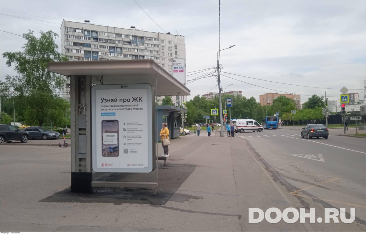 GID MSCF26782Б