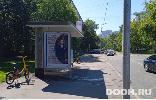 GID: MSCF26783Б