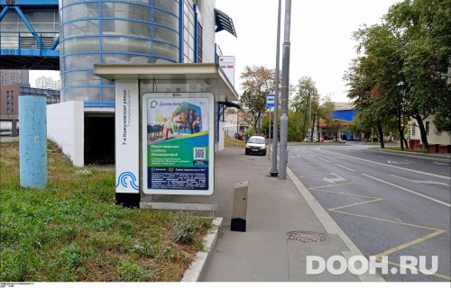 GID: MSCF23299Б