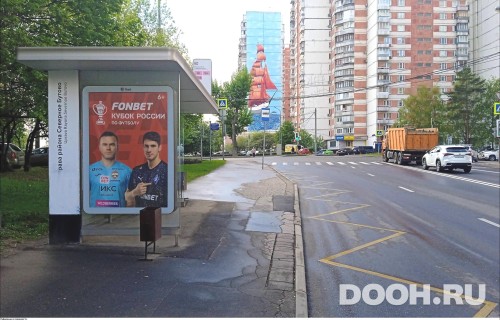 GID: MSCF30403Б
