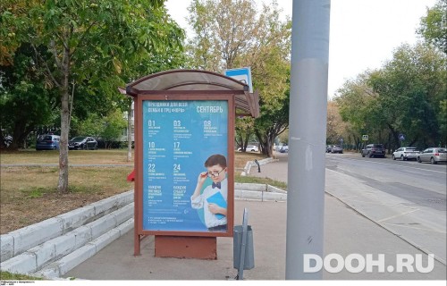 GID: MSCF31248Б