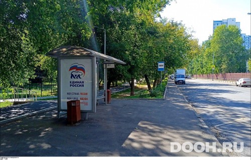 GID: MSCF31244Б