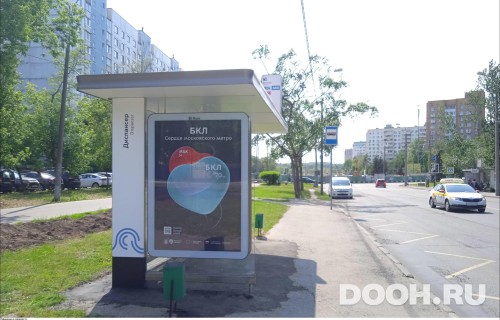 GID: MSCF31259Б