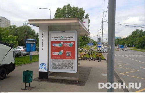 GID: MSCF31267Б