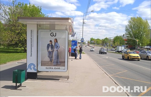 GID: MSCF31269Б