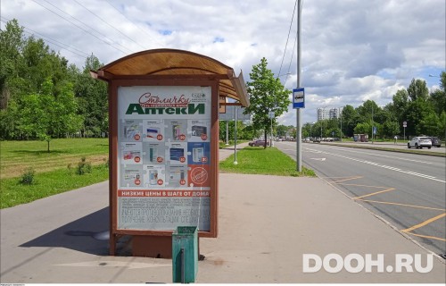 GID: MSCF31268Б