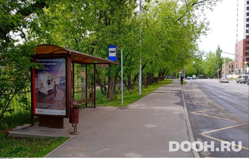 GID: MSCF27507Б