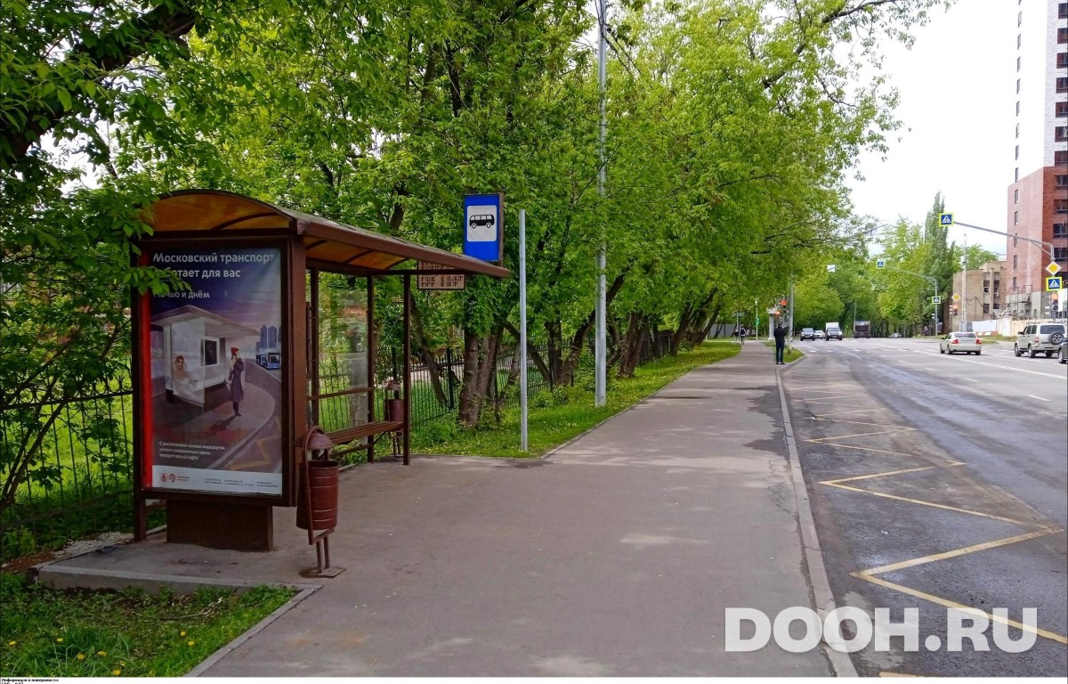 GID MSCF27507Б