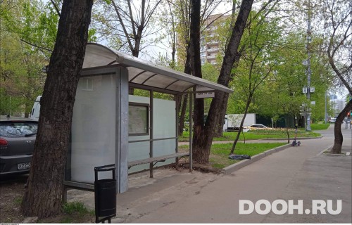 GID: MSCF28012Б