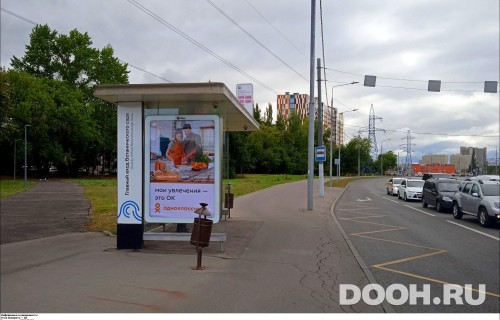 GID: MSCF04854Б