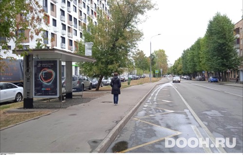 GID: MSCF27494Б