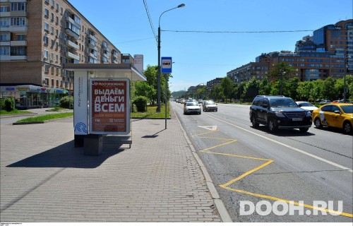 GID: MSCF05147Б