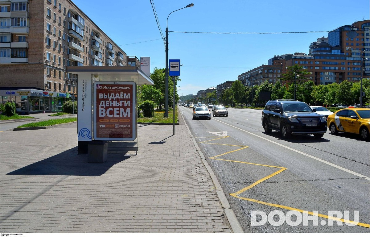 GID MSCF05147Б