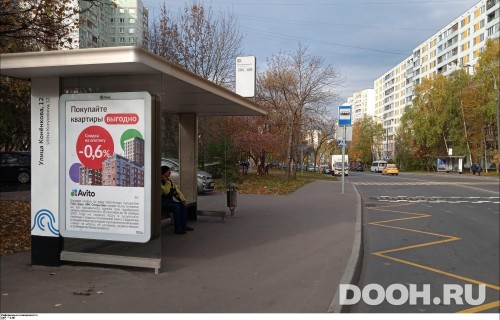 GID: MSCF27297Б
