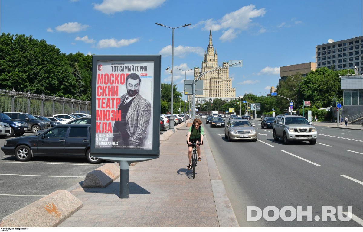 GID MSCF07863Б