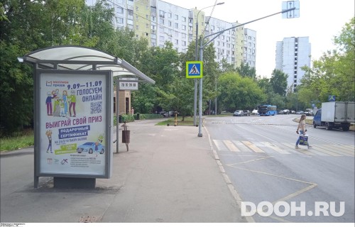 GID: MSCF27298Б