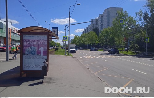 GID: MSCF27934Б