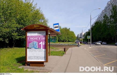 GID: MSCF27915Б