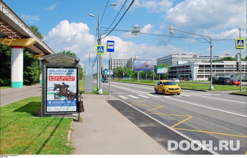 GID: MSCF03351Б