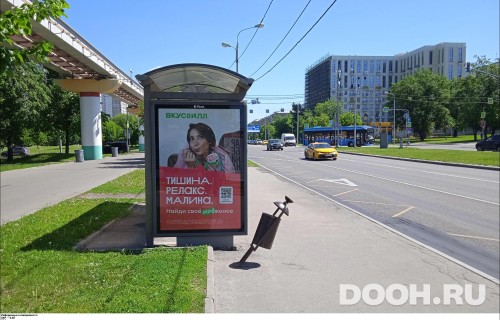 GID: MSCF03345Б