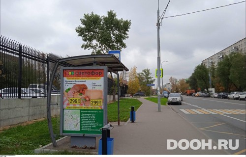 GID: MSCF24918Б