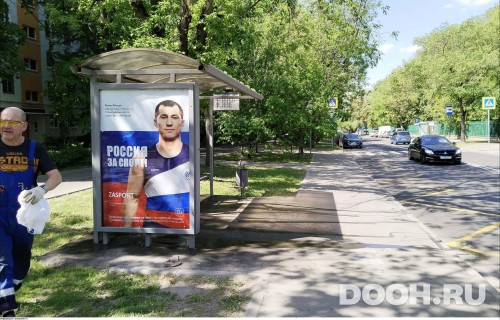 GID: MSCF24917Б