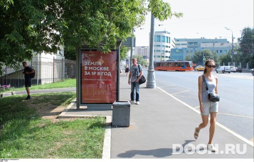 GID: MSCF00321Б